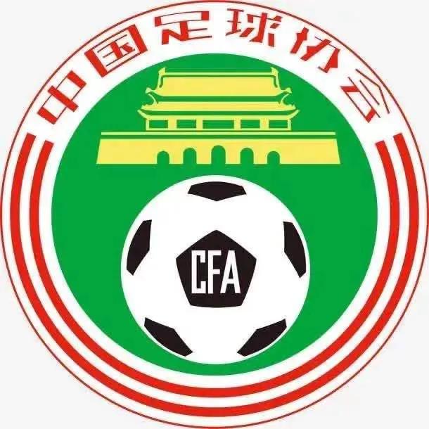 德甲积分榜2021-2022排名