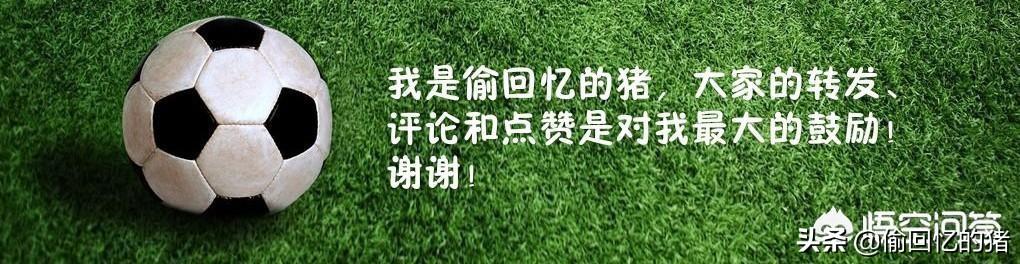 欧冠巴萨对那不勒斯直播视频