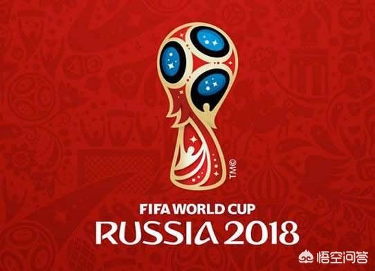 2018俄罗斯世界杯大力神杯入场