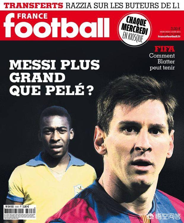 梅西能成为球王吗