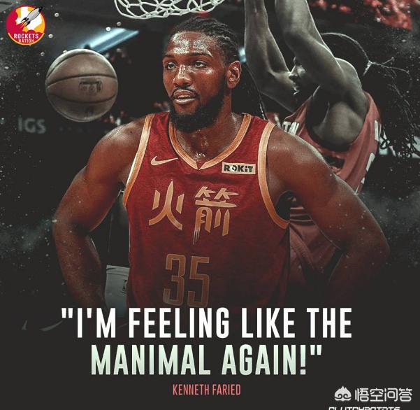 法里德第一周就成为了最佳球员