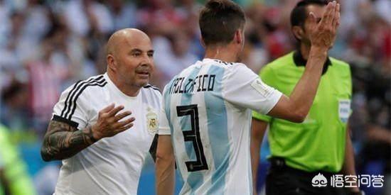 世界杯阿根廷与德国排名