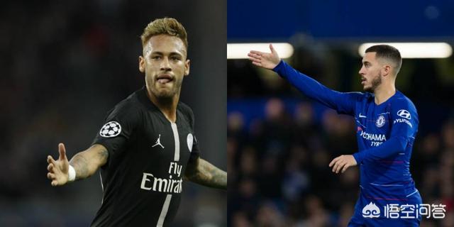 内马尔示好阿扎尔