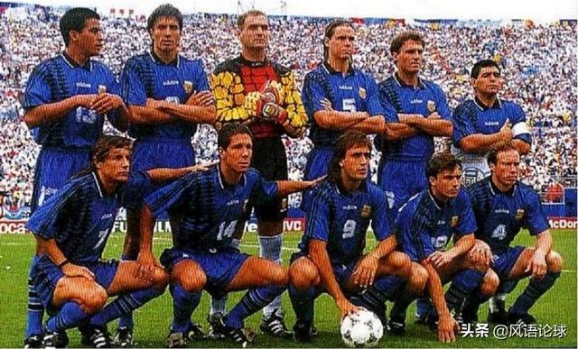 1998年法国世界杯