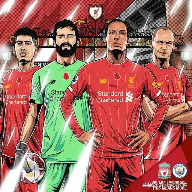 本赛季的英超焦点之战